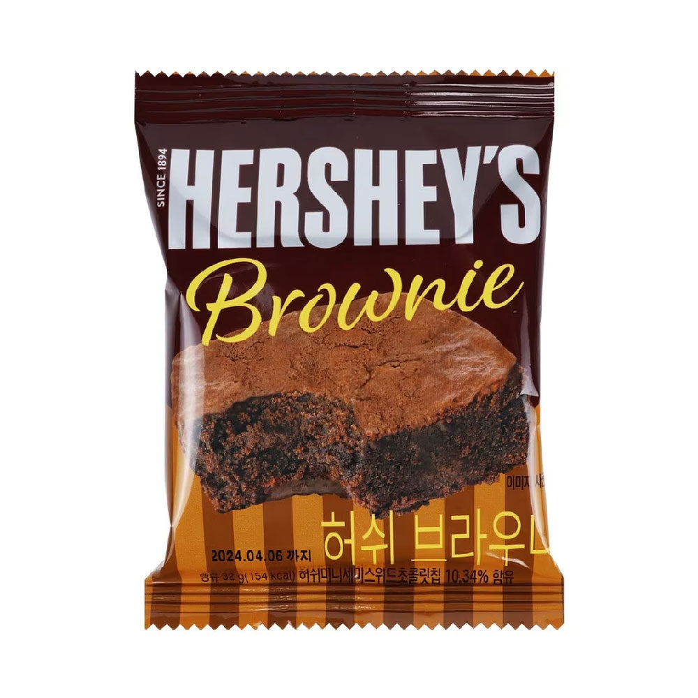 Get Hershey's Brownie Delivered Weee! Asian Market