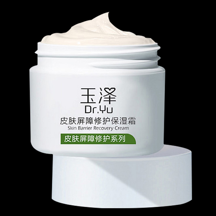 玉泽 皮肤屏障修护保湿霜 干敏肌补水改善泛红滋润维稳秋冬面霜