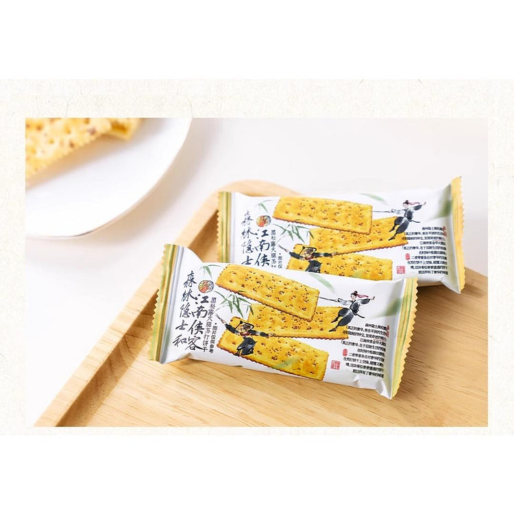 Tea Yan Yue Se Snacks Black Truffle Ham Soda Biscuits 60g