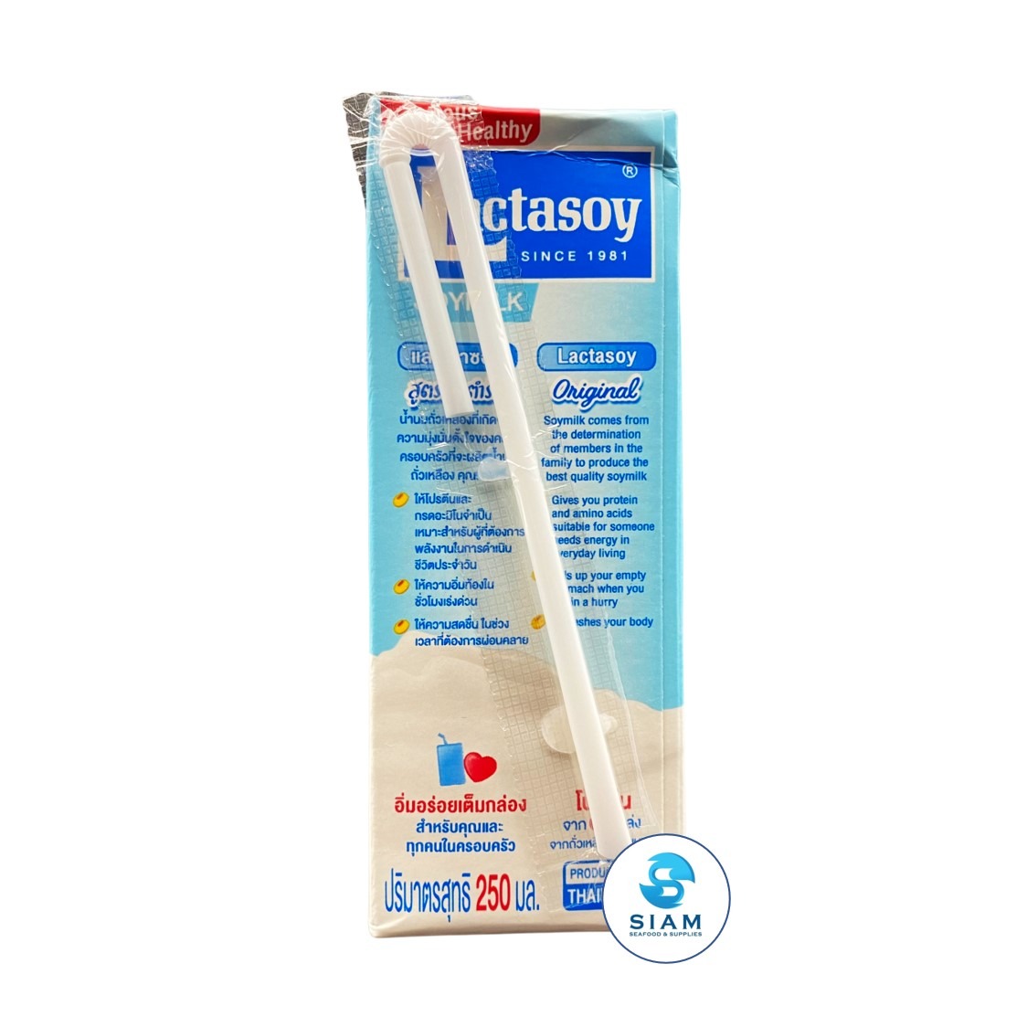Lactasoy Soy Milk, Original - Weee!
