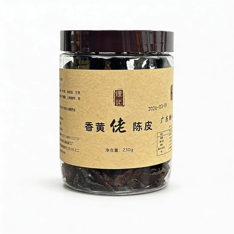 Teochew Aged Citron Preserved Fruit 230 g