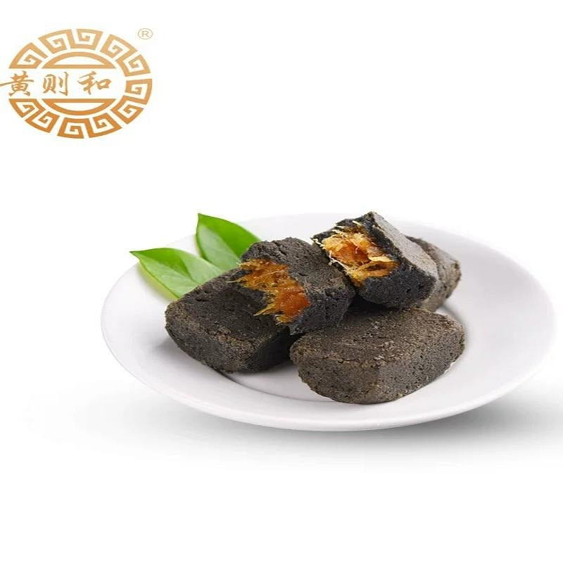 Huang Zehe Black Pineapple Cake 270 g