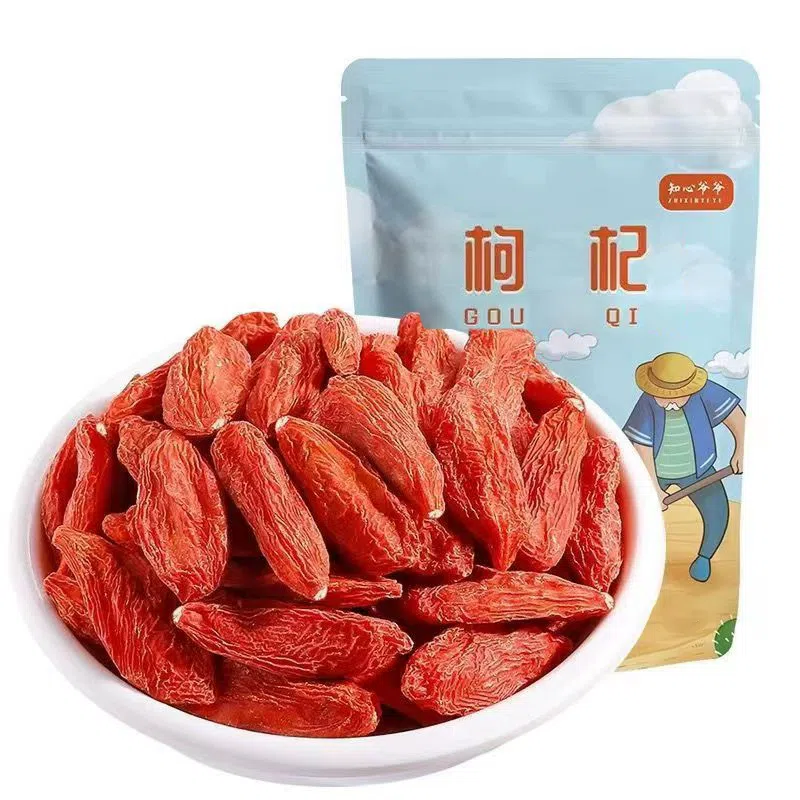 Heartfelt Grandpa Goji Berries 250g*1 250 g
