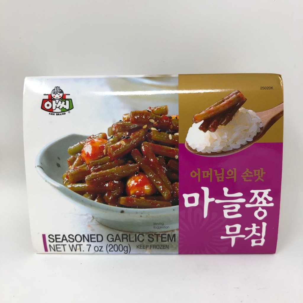Get Assi Korean Seasoned Garlic Stem Delivered Weee! Asian Market
