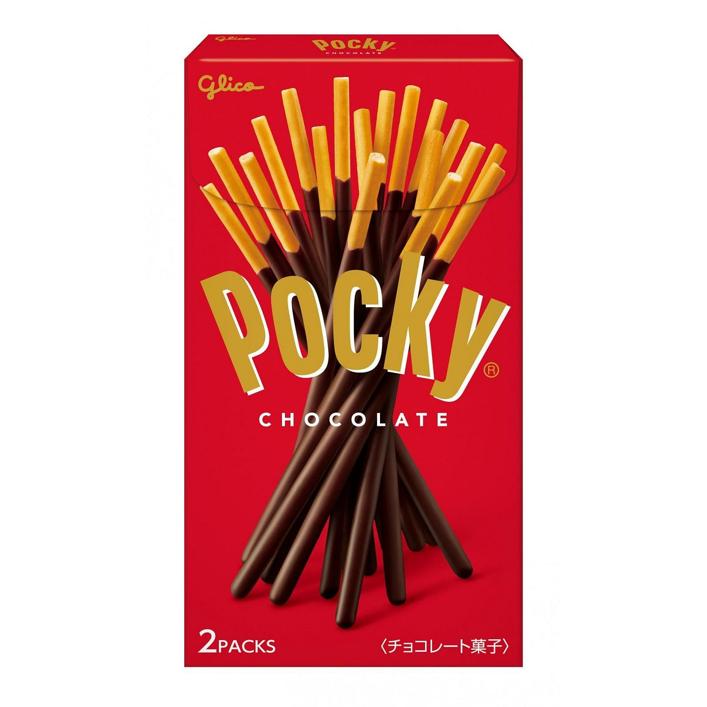 Glico Pocky Chocolate Bars 2 bags 1 each
