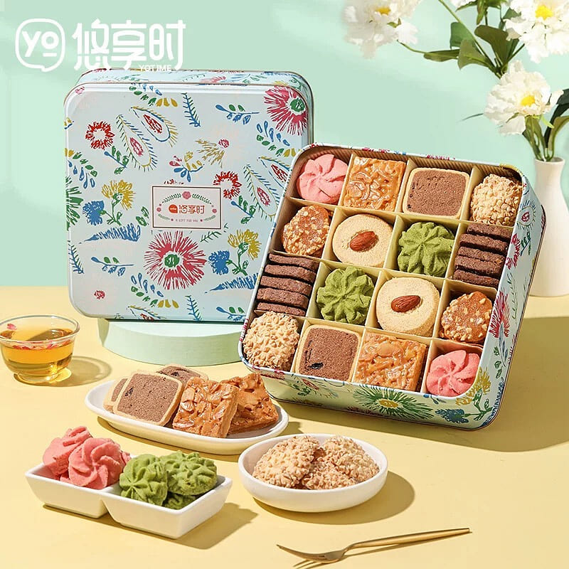 cookie gift box 580 g