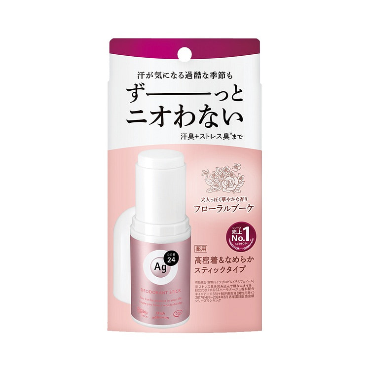 finetoday 除臭留香止汗剂 花束香