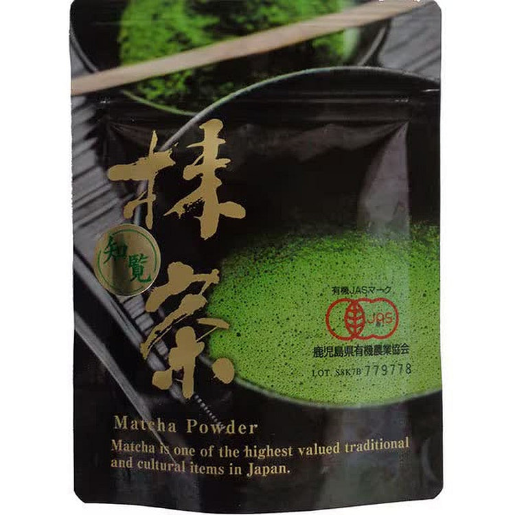 Midorien Organic Chiran Matcha 20g 1 each
