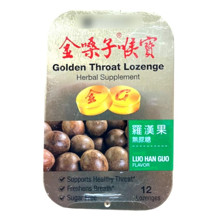 Get Golden Throat Lozenge LuoHanGuo Sugar Free12 pills Delivered | Weee ...
