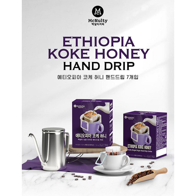 MCNULTY Hand Drip Coffee-Ethiopia Koke Honey 8gx7T 1 case