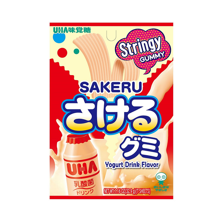 Uha Sakeru Gummy: Yogurt (7 pieces)
