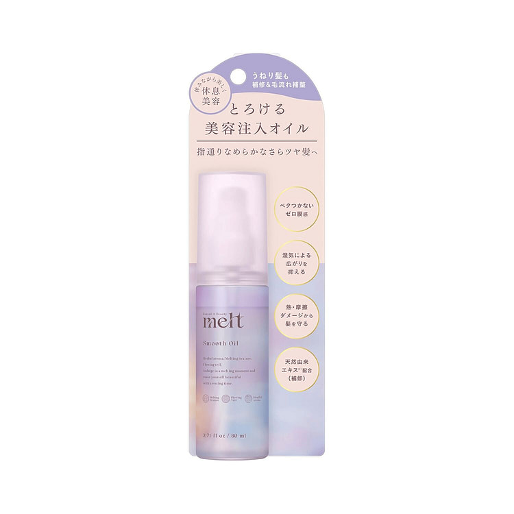 Kao Melt Smooth Hari Oil 80ml 1 each