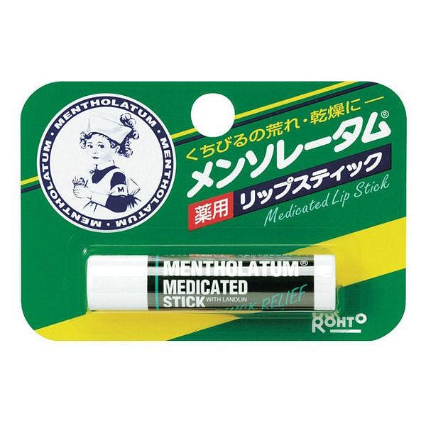 Mentholatum Medicated Lip Balm 4.5g