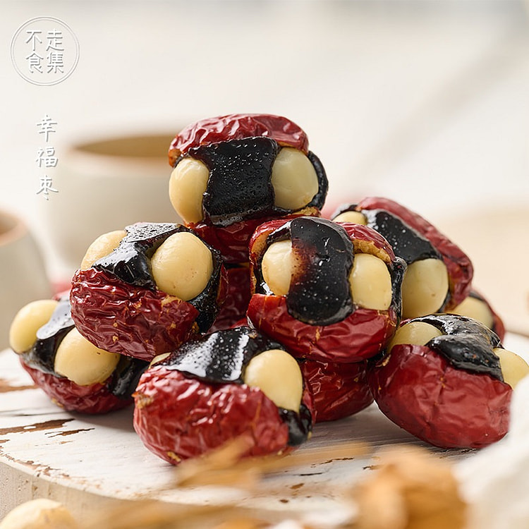 不走食集红枣夹血糯米夏威夷果160g孕妇健康零食 160 克