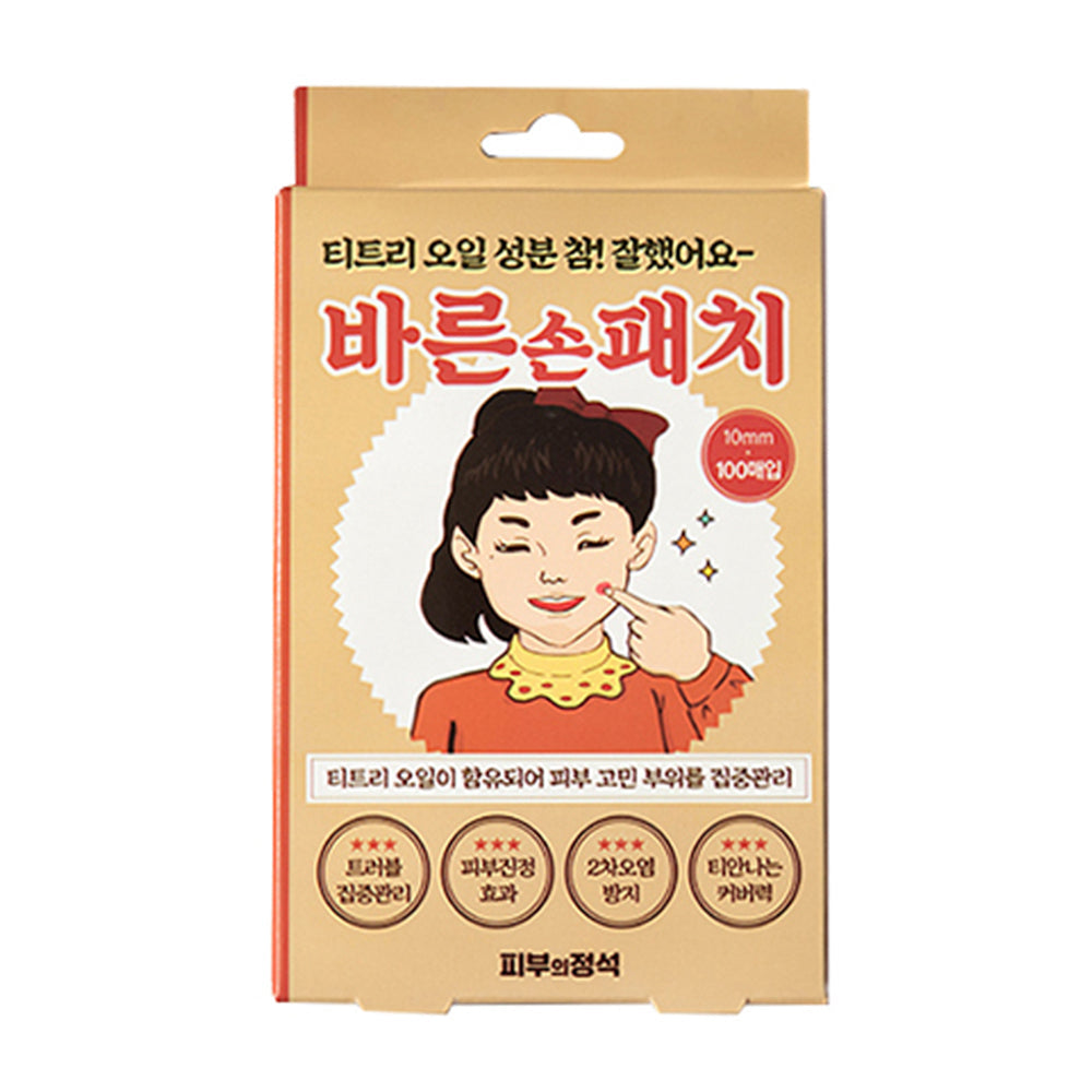 Get skinsbible Good hand patch 100 spot patches Delivered Weee! Asian