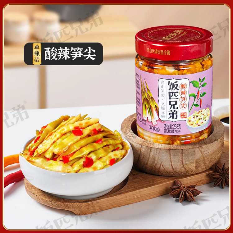 饭匹兄弟酸辣小笋尖下饭菜湖南特产240g*1罐 240 克
