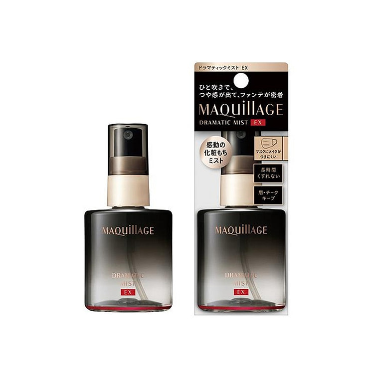 MAQUILLAGE心机 定妆喷雾 60ml 控油 定妆 持久
