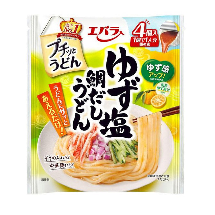 プチッとうどんゆず塩鯛だしうどん　22g×4個 1袋