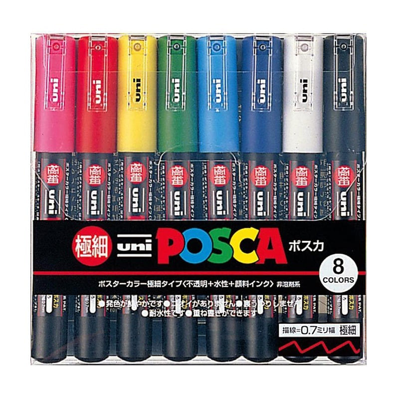 Mitsubishi pencil water-based pen 0.7mm 8 colors 1 each