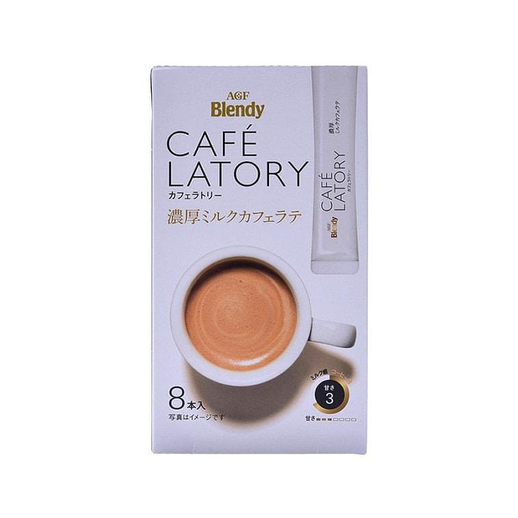 AGF Blendy CAFE LATORY Cafe Latte 11g×8p/ 1 box