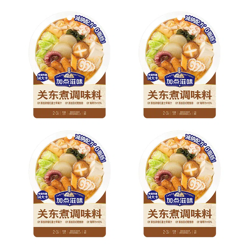 Add some flavor to Kanto boiled 42g * 4 bags 168 g