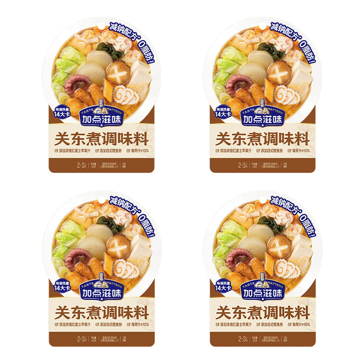 加点滋味关东煮42g*4袋 168 克