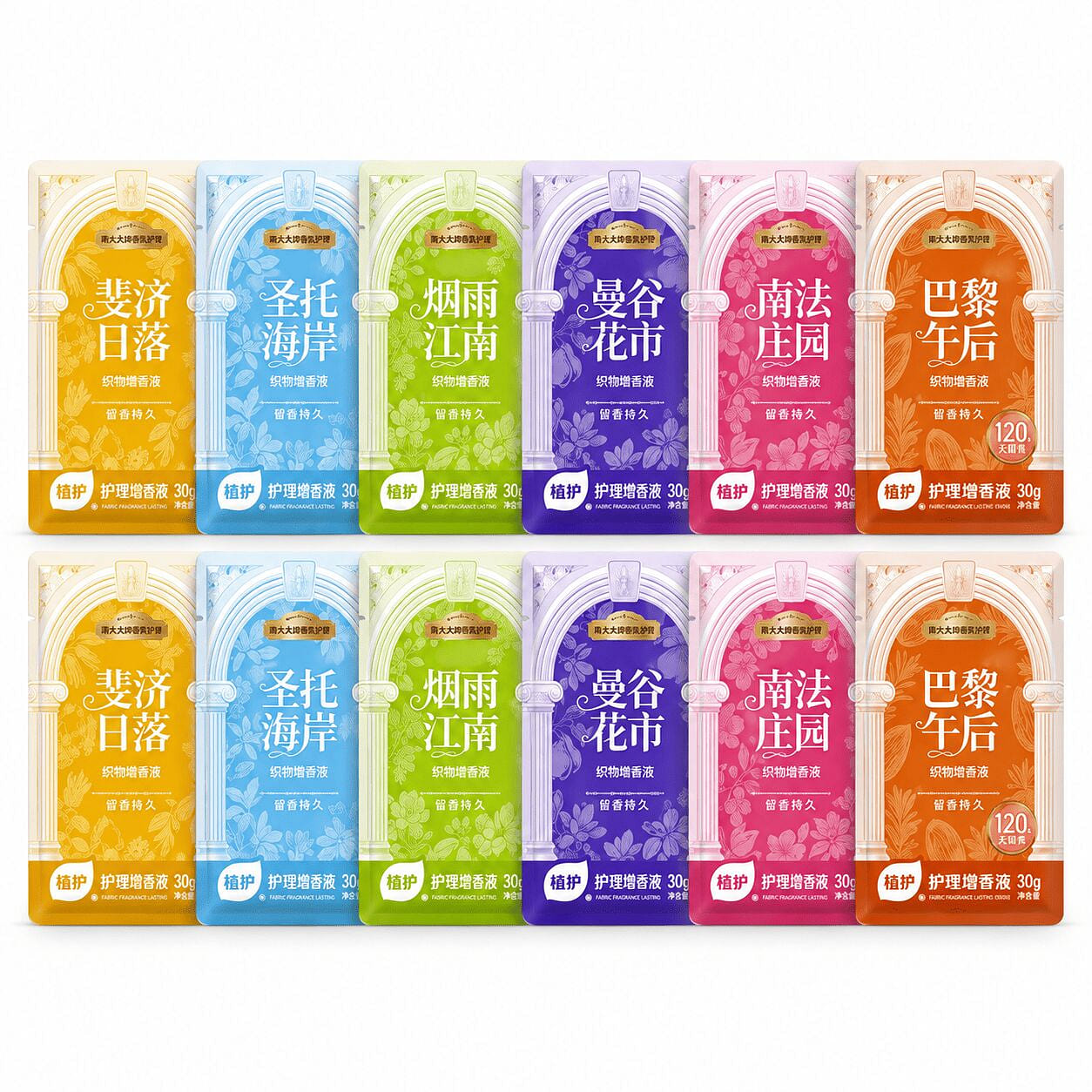 Fabric Fragrance Lasting 30g*12 1 count
