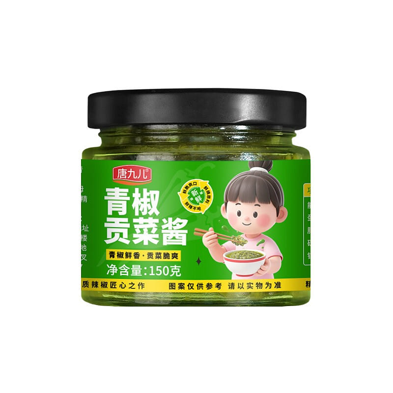 Tang Jiu’er Green Chili Paste 150g 1 can