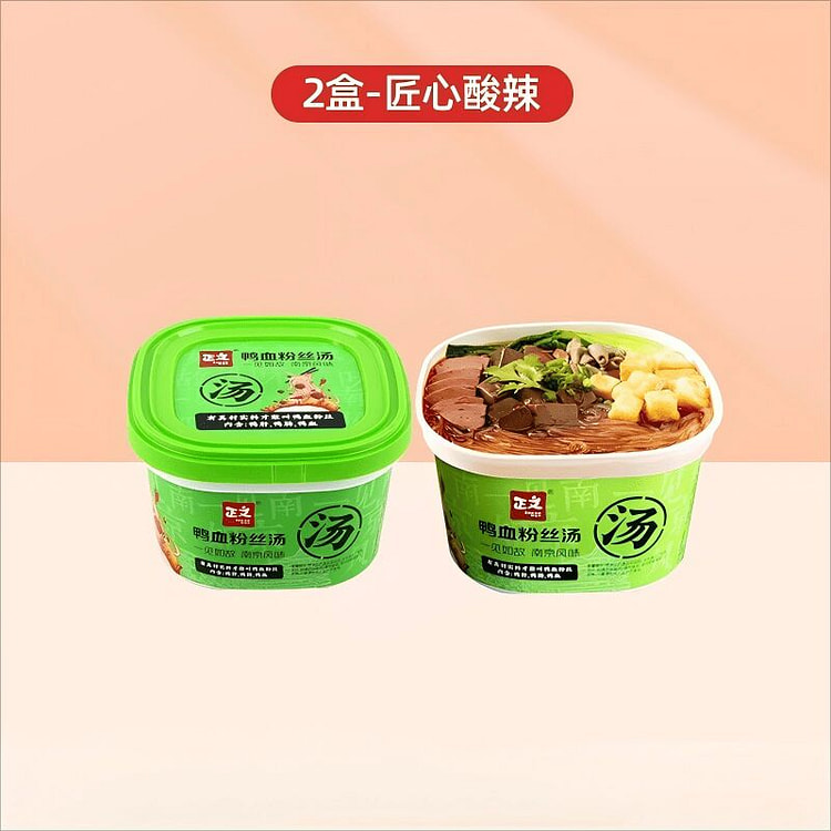正文鸭血粉丝酸辣味189g*2盒 378 克