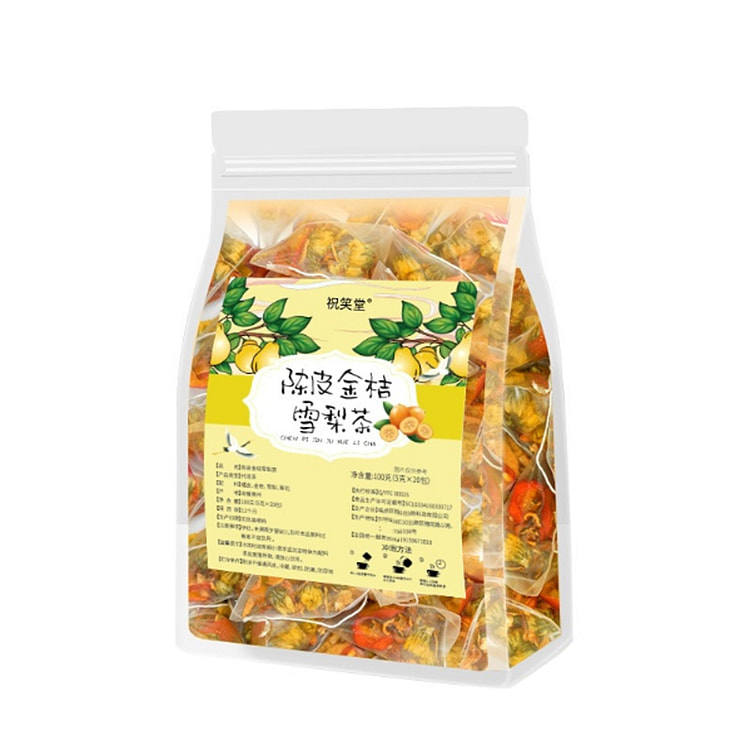 陈皮雪梨菊花茶独立茶包水果茶养生凉茶独立包装50包 1 包