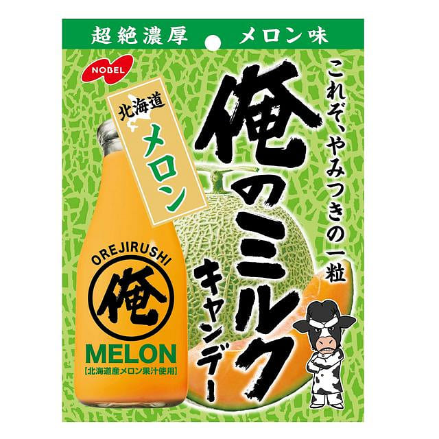 NOBEL Super Rich Milk Candy Hami Melon Flavor 80g 1 each