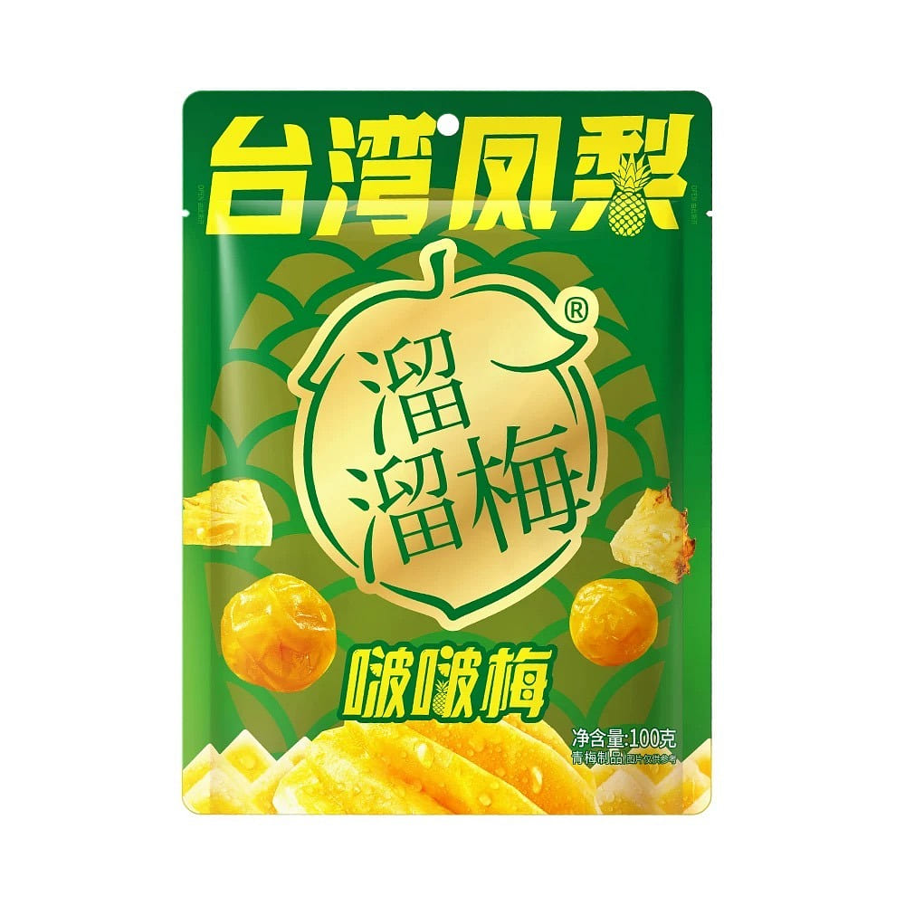 Green Plum Filled With Pineapple Candied Fruits 100 g