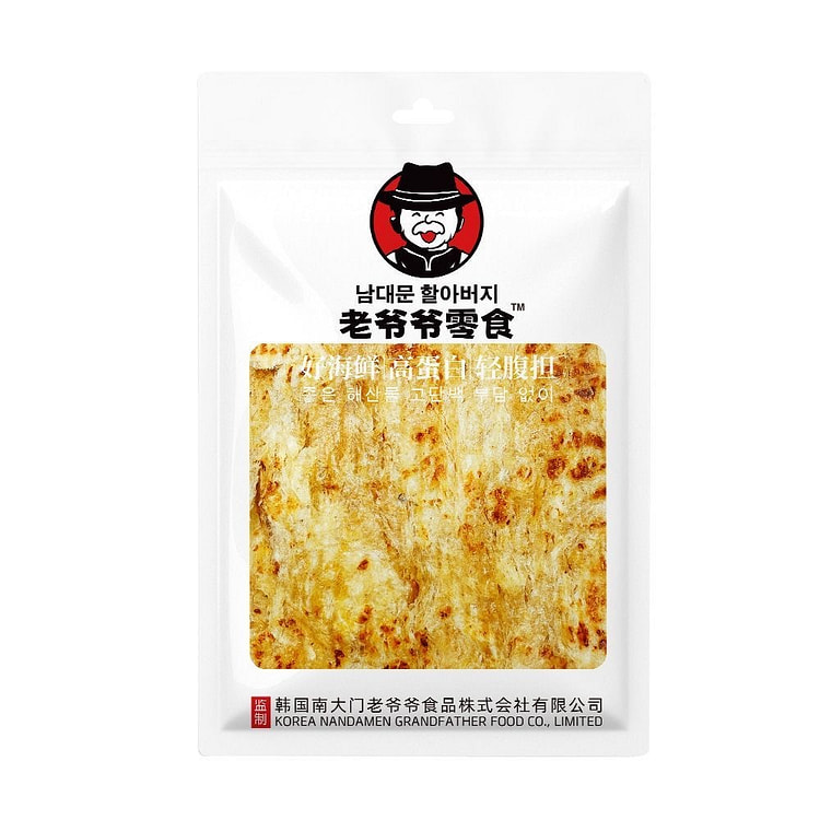 韩国南大门老爷爷 原味烤鱼片