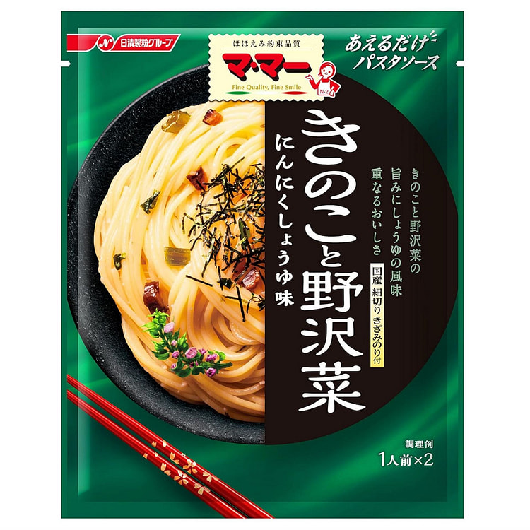 日清意面酱 蒜香酱油蘑菇腌渍野菜口味 60.8g