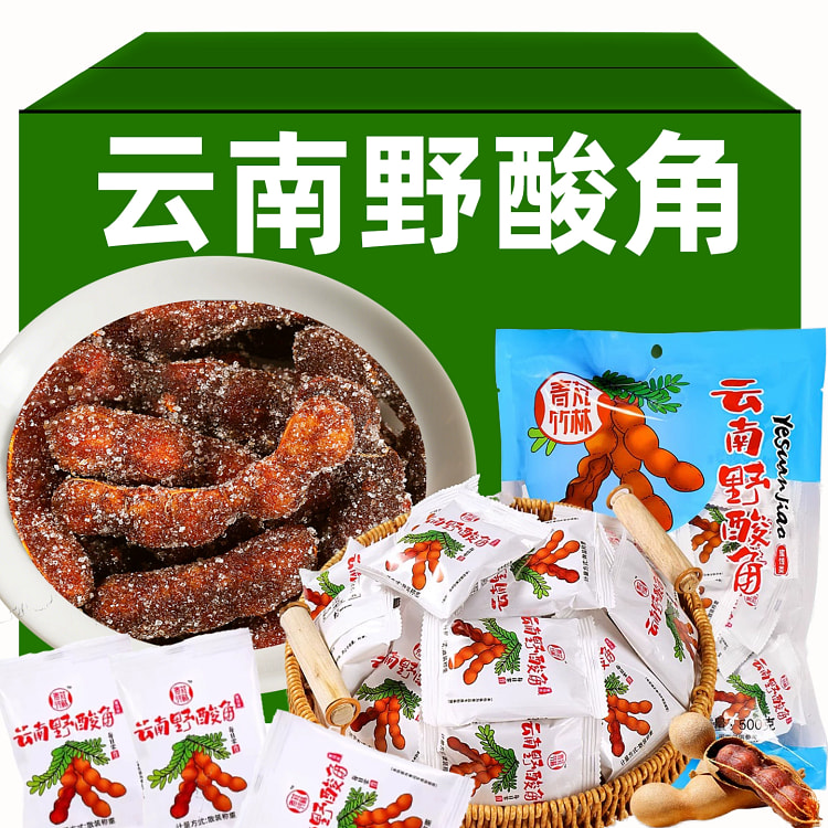 云南特产野酸角255g*1袋