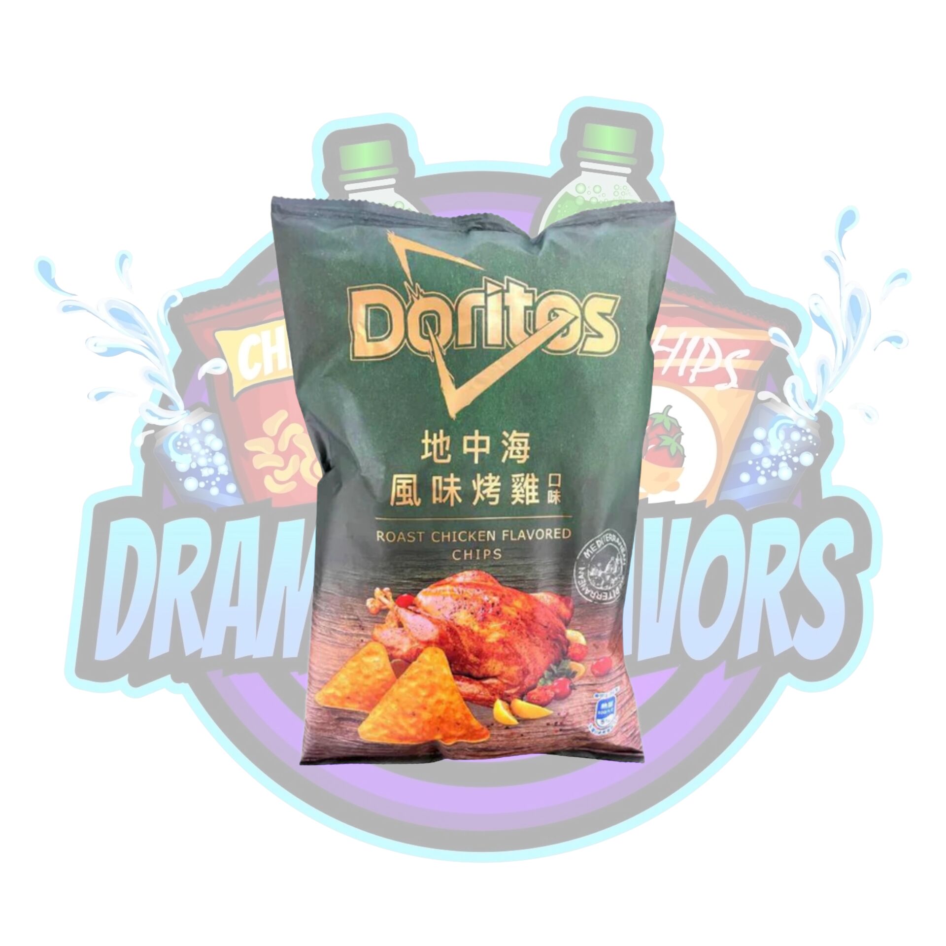 Get Doritos Roast Chicken Delivered | Weee! Asian Market