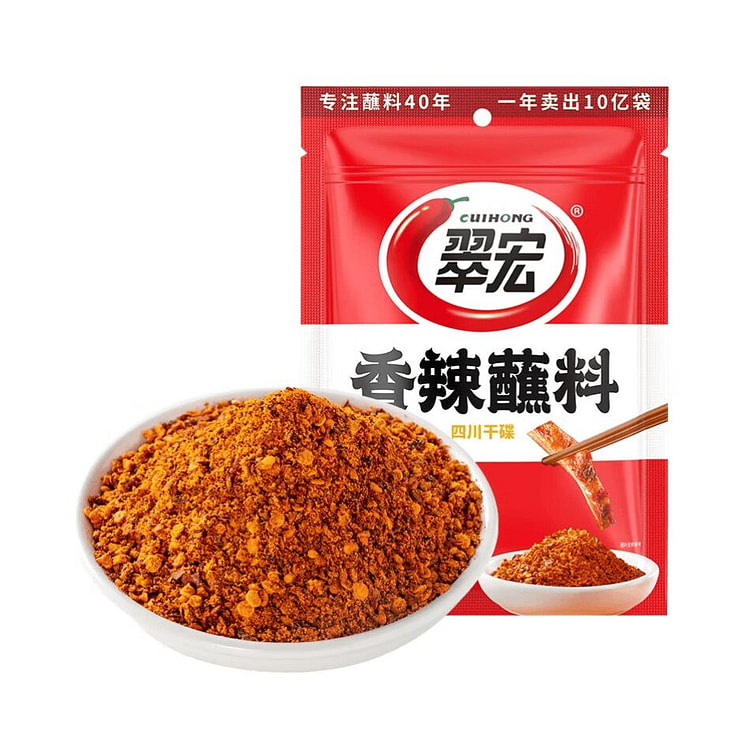 Chu Hong Spicy Dip 100 g