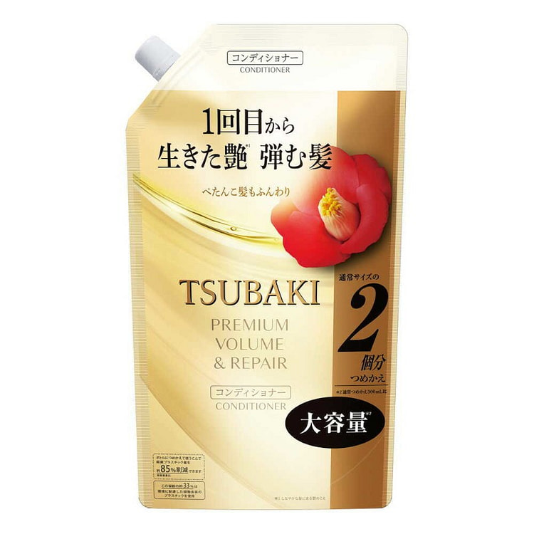 TSUBAKI Premium Volume & Repair Conditioner Refill 600 ml