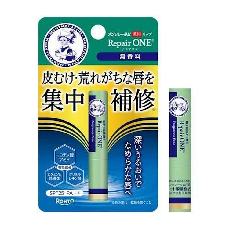 乐敦 曼秀雷敦 高保湿润唇膏 无香型 2.3g 1 个