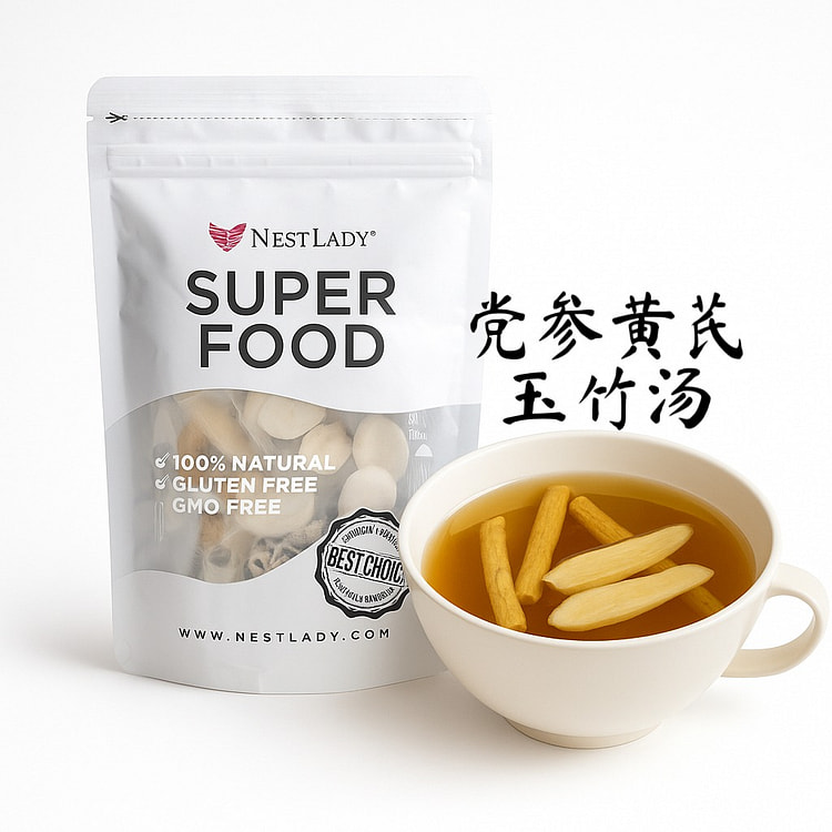NESTLADY Codonopsis, Astragalus & Polygonatum Soup