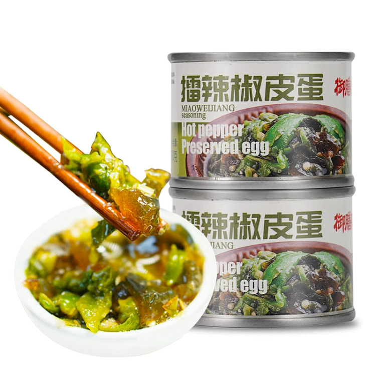 自制农家擂辣椒酱50g*2盒
