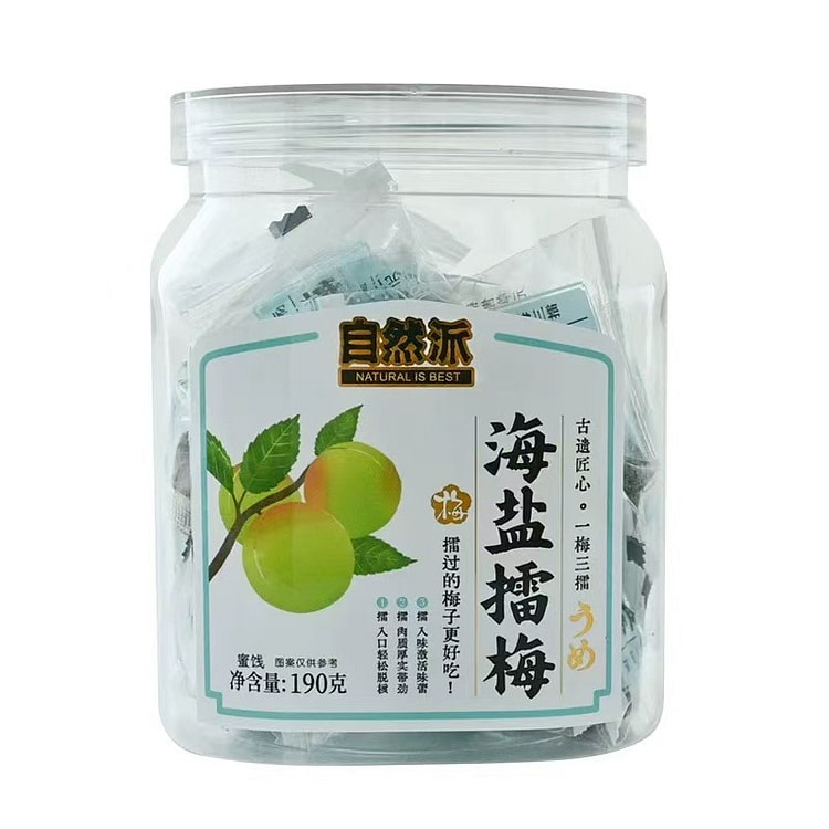 自然派海盐擂梅190g*1罐 1 包