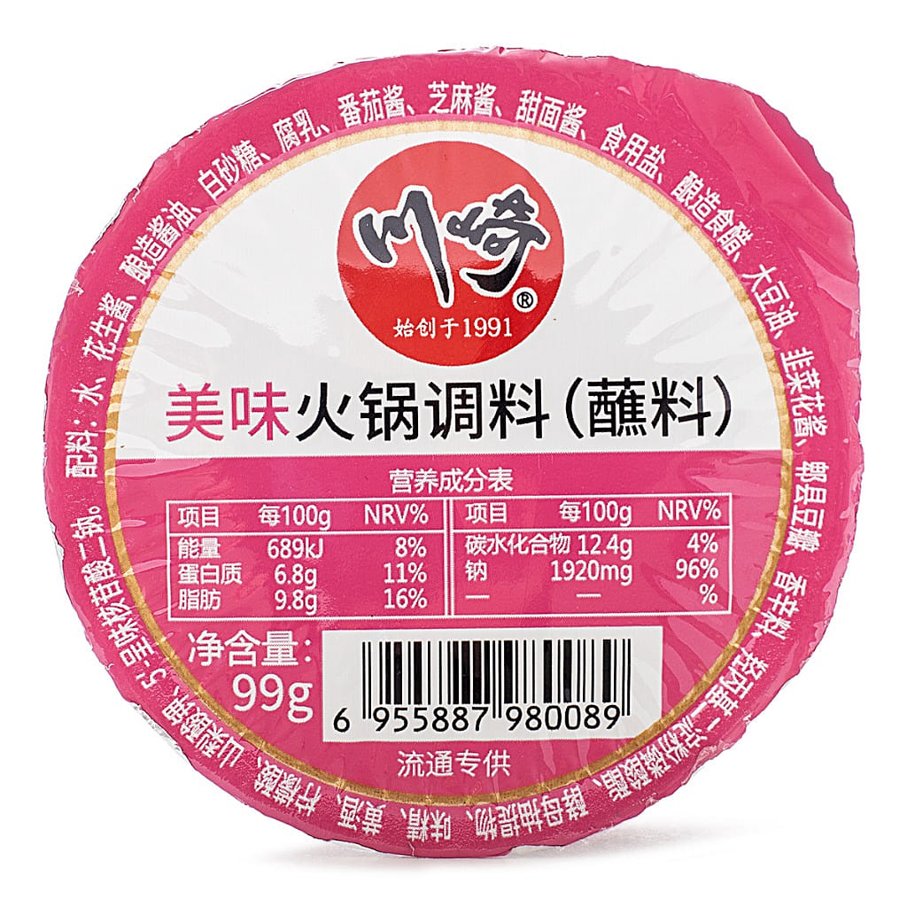 weee product zoom image