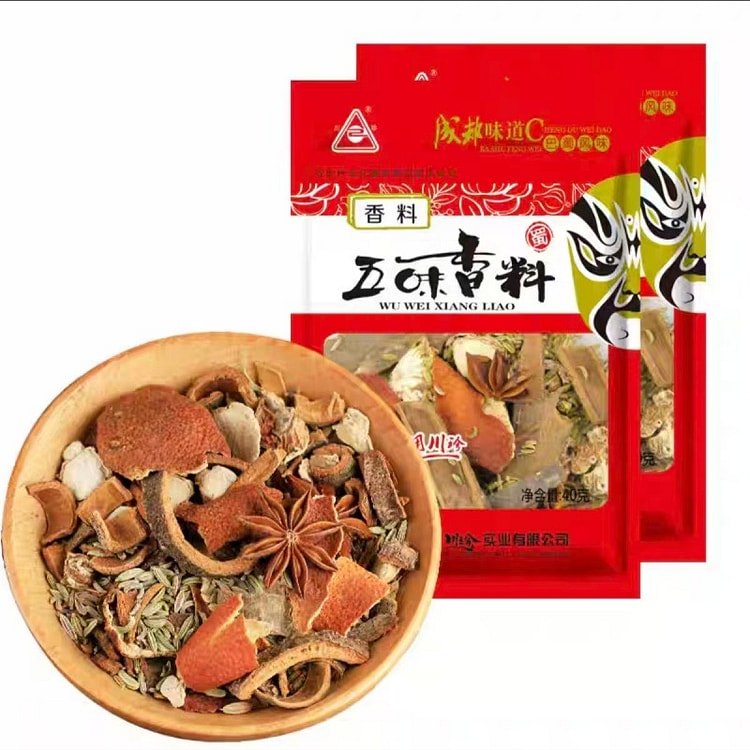 川珍五味香料八角桂皮茴香山奈陈皮组合炖肉香辛料1包 40 克