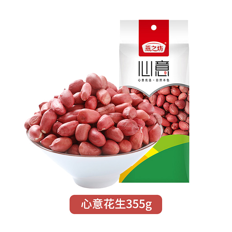 燕之坊红皮花生仁355g*1袋 355 克