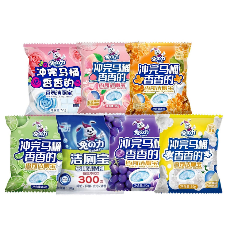 兔之力香氛蓝泡泡厕所除臭去渍马桶清洁剂7个装 1 包