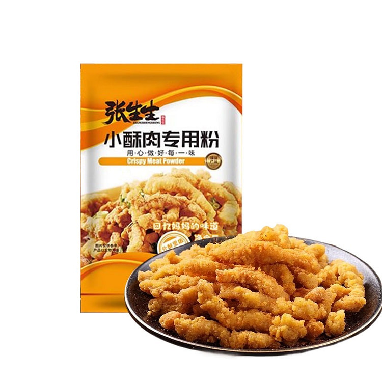 【张生生】炸小酥肉专用粉 家用酥脆粉 炸肉粉 1袋