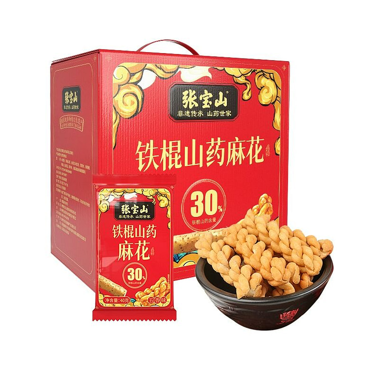 张宝山山药酥脆小麻花