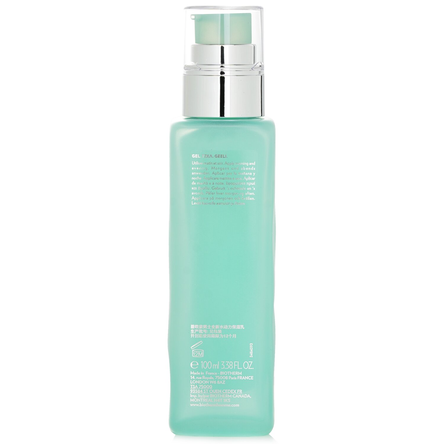 Biotherm Homme Aquapower Advanced Gel - Weee!