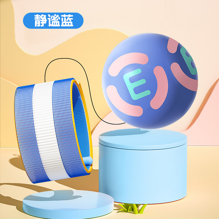 Bouncy ball blue with string *1